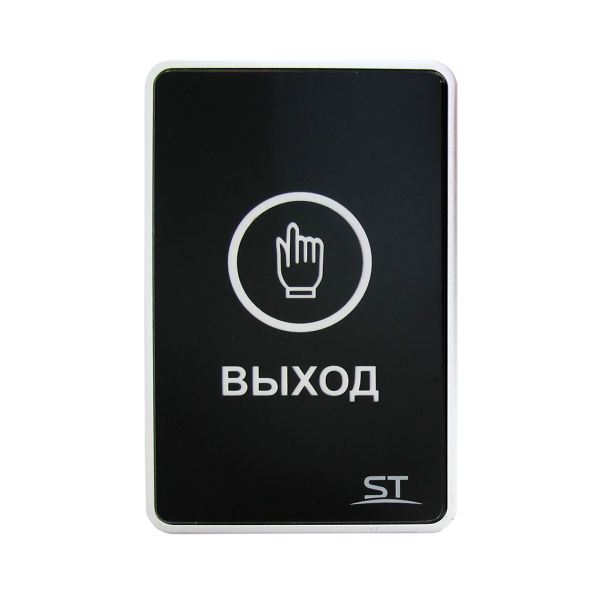 Фото ST-EXB-S01 (версия 2)