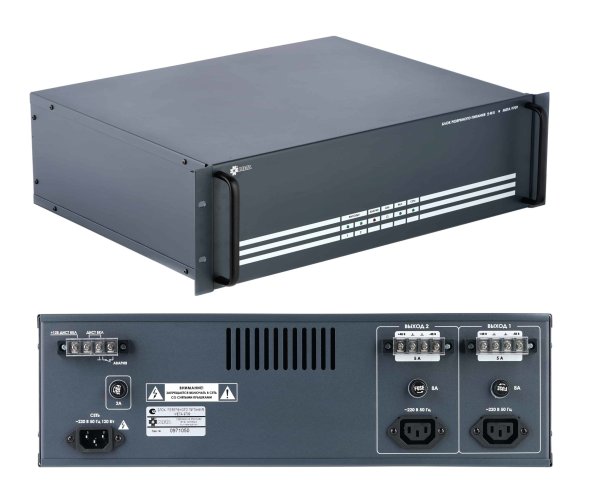 Фото МЕТА 9709