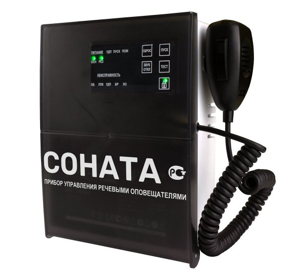 Фото Соната-КЛД (Диктофон)