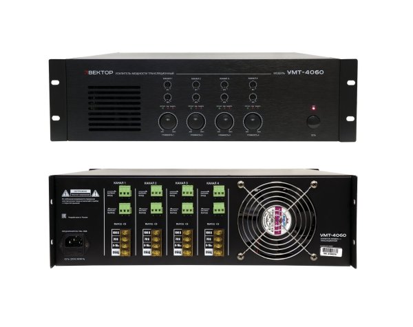 Фото ВЕКТОР УМТ-4060