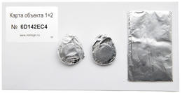 Фото Карта объекта 1+2