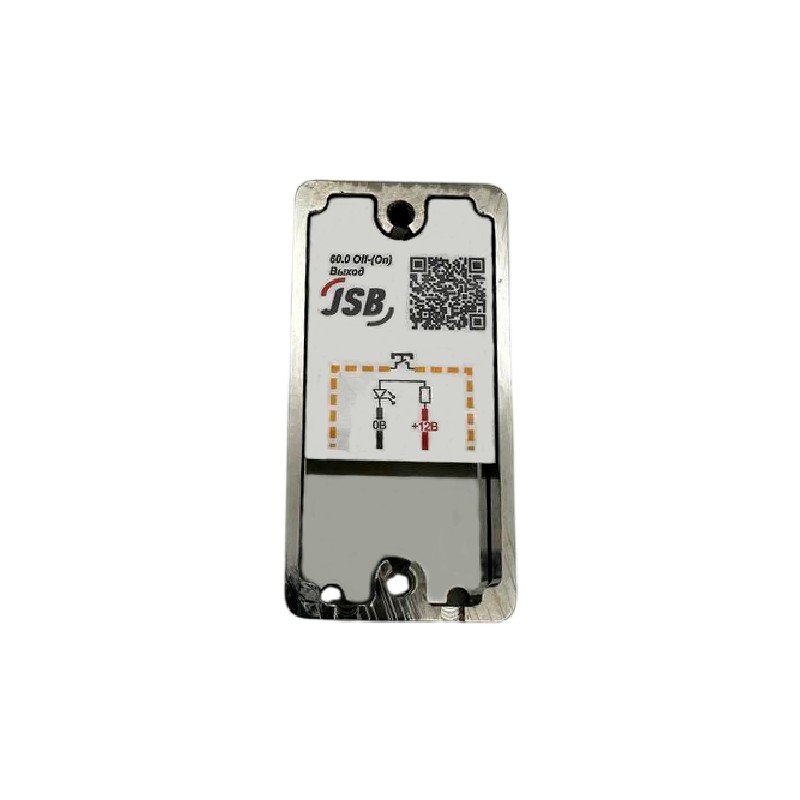 Фото 60.0 Off-(On) Выход зеркальный хром