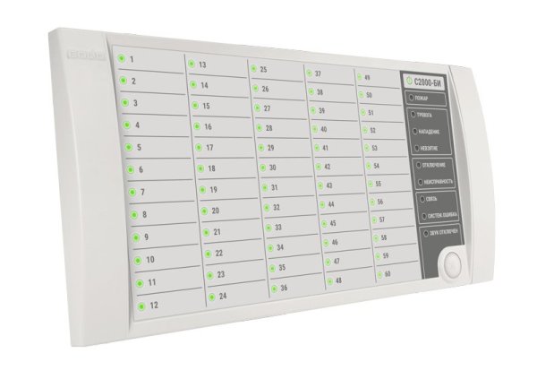 Фото С2000-БИ исп.02 (2xRS-485) (два интерфейса RS-485)