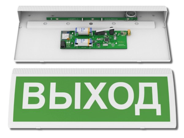 Фото Табло "Выход", 433 МГц