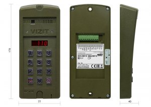 Фото БВД-SM110RCP