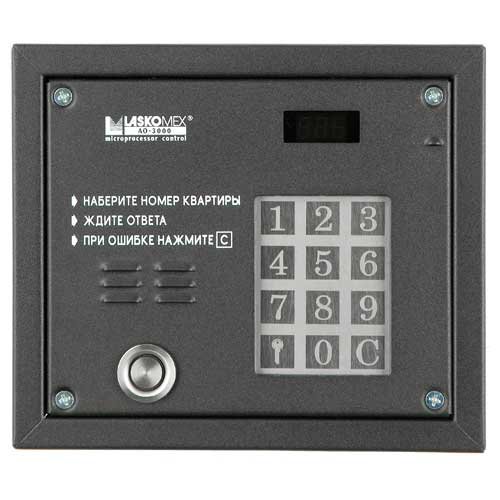 Фото АО-3000ТМ "Энергия" (CP+EC-2502) с БП