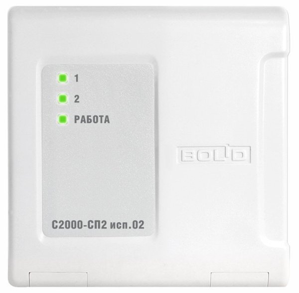 Фото С2000-СП2 исп.02