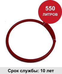 Фото Парабола КС 500