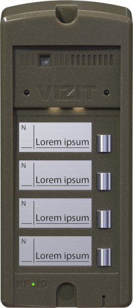 Фото БВД-306FCP-4