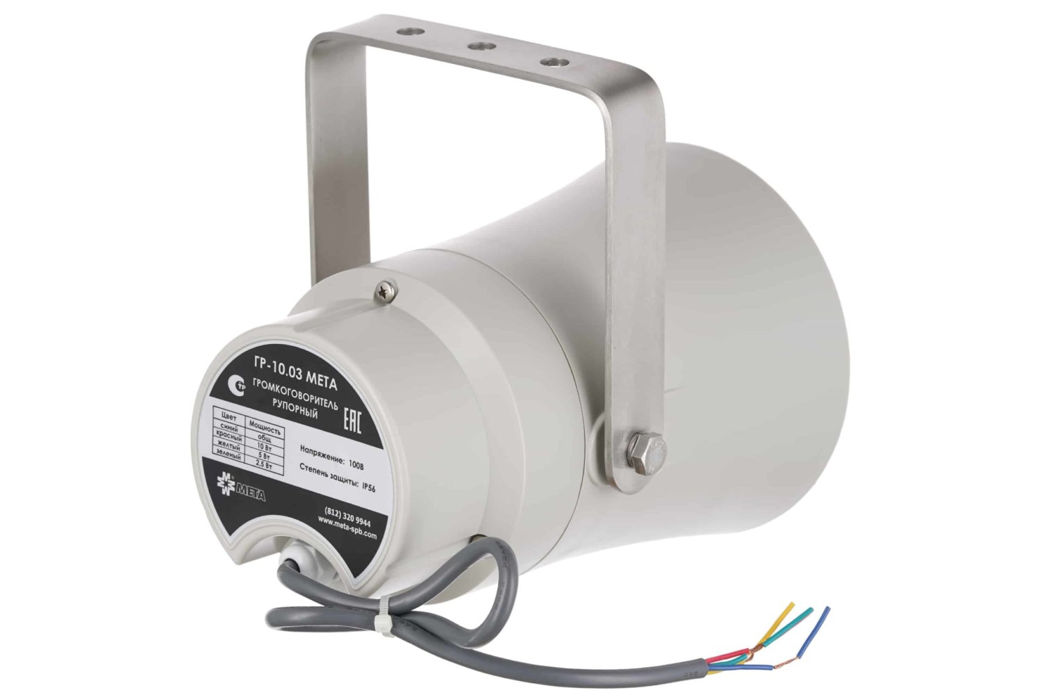 Фото ГР-10.03 МЕТА-120В