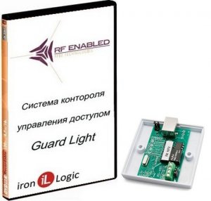 Фото Комплект Guard Light - 5/100