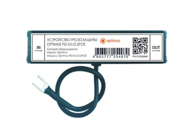 Фото PD-G1/2.5POE