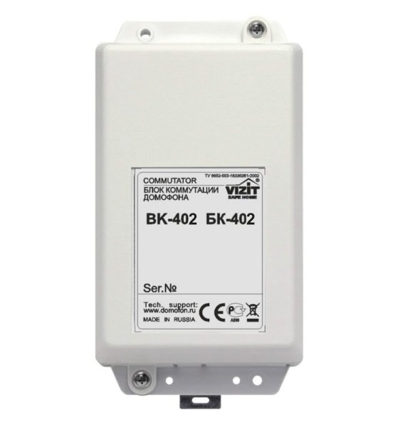 Фото БК-402