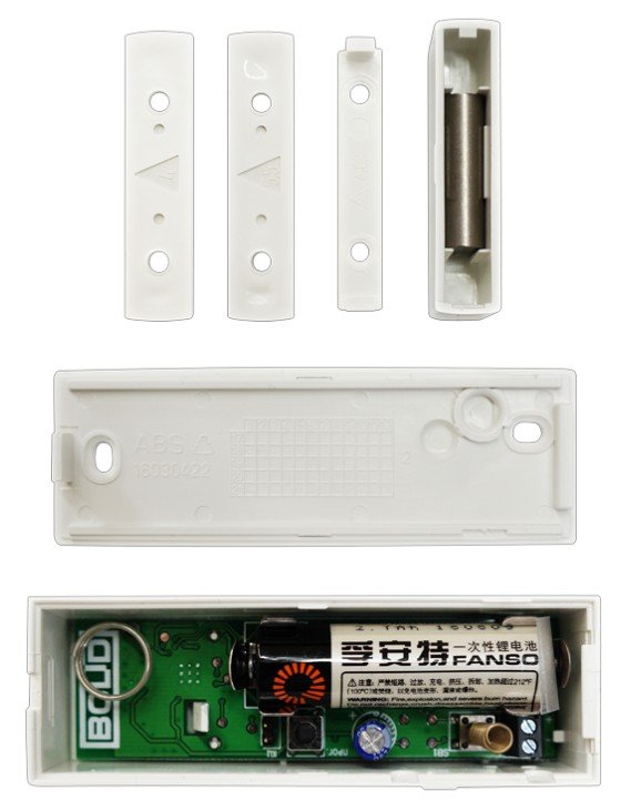 Фото С2000Р-СМК