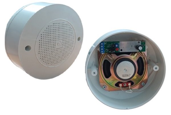 Фото Лигард-Сигнал 1