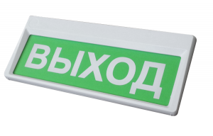 Фото Призма-Р2М вар.3