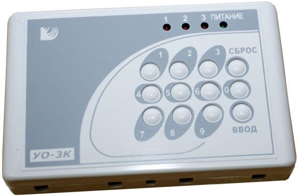 Фото УО-3К "Фобос-3"