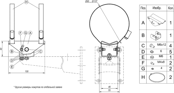 Фото ШКН (Тахион)
