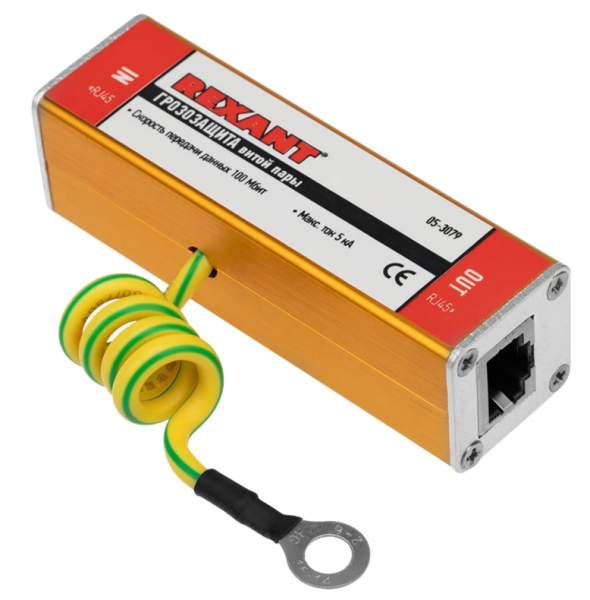 Фото Грозозащита витой пары RJ45 разъем REXANT (05-3079)