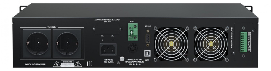 Фото IBP-3000E
