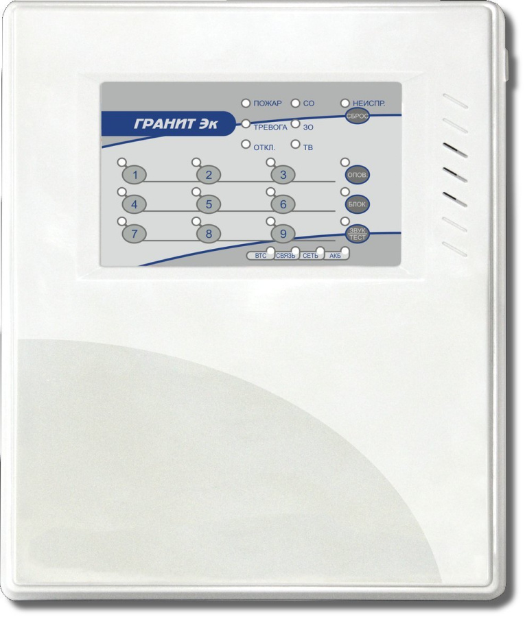 Фото Гранит-9 Эк