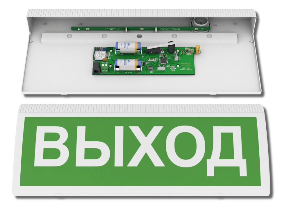 Фото Табло "Выход", 433 МГц