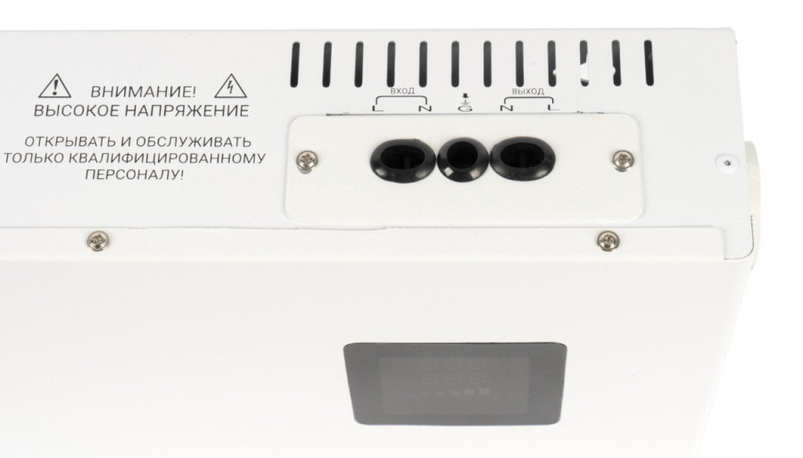 Фото RAPAN ST-3000 (8902)