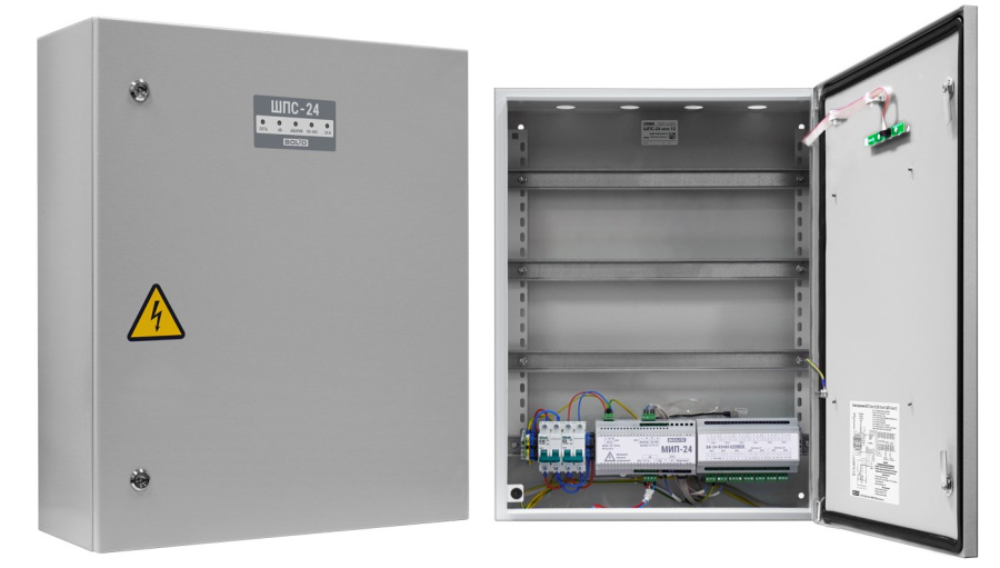 Фото ШПС-24 исп.12