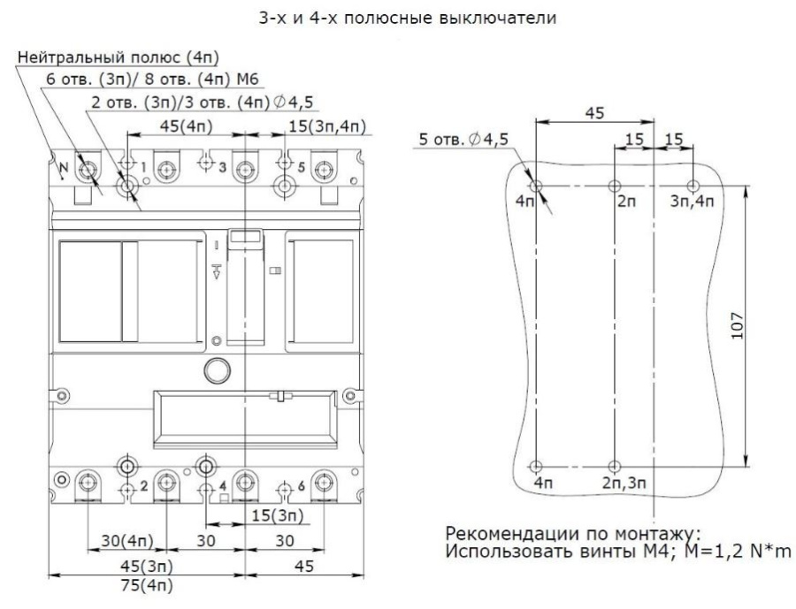 Фото YON pro MNX160L 3P 160A 70kA при AC415V расц. TMD (MNX160L3PTMD0160)