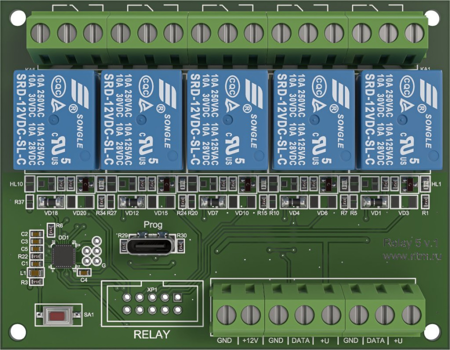 Фото Реле адресное Контакт на 5 выходов (Type C)