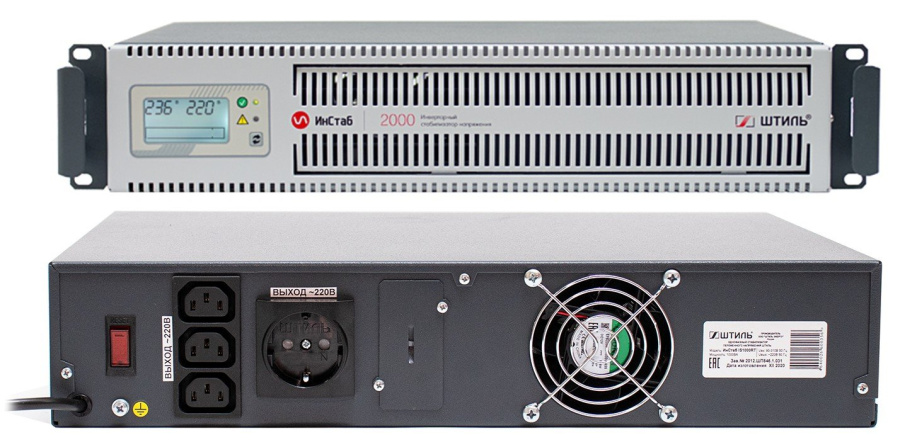 Фото Штиль ИнСтаб IS2000RT
