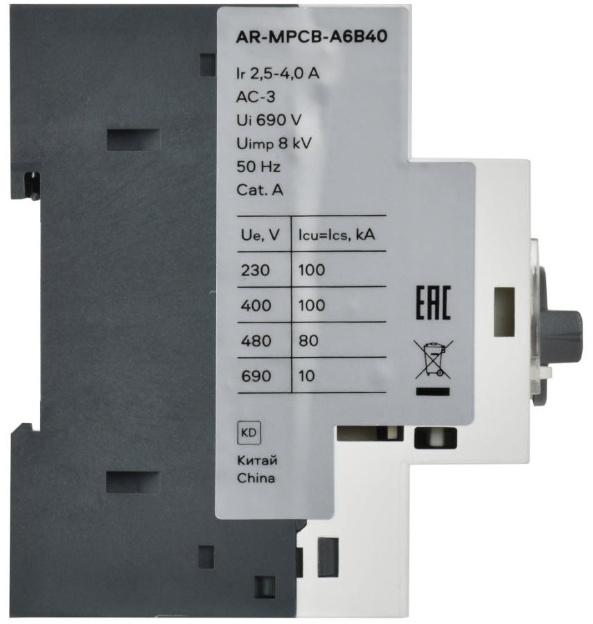 Фото Автоматический выключатель защиты двигателя A6 GV2P 2,5-4А ARMAT (AR-MPCB-A6B40)