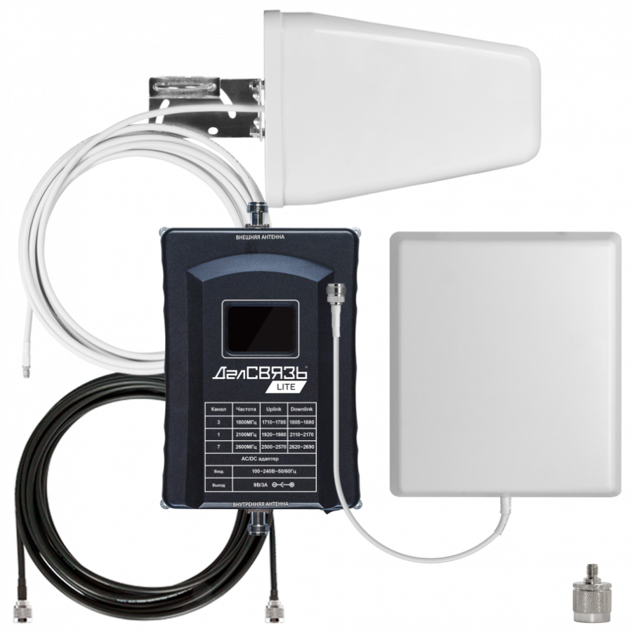 Фото DS-LT-1800/2100/2600-23C2