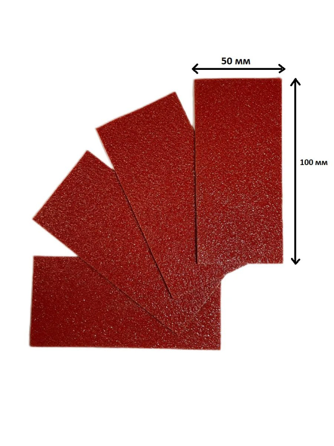 Фото Стикер огнетушащий Огнёвщик с микрокапсулами для электрошкафов обьемом до 50 л