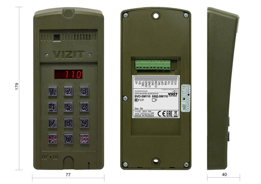 Фото БВД-SM110FCP