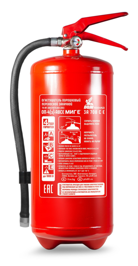 Фото ОП-4(з)-АВСЕ МИГ Е