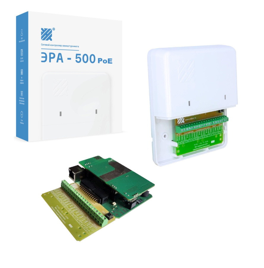 Фото ЭРА-500 POE