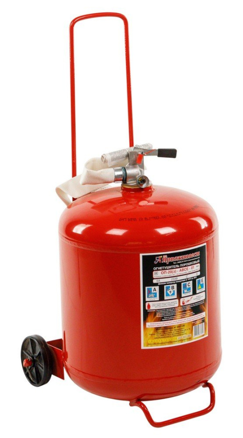 Фото ОП-20 (з) АВСЕ