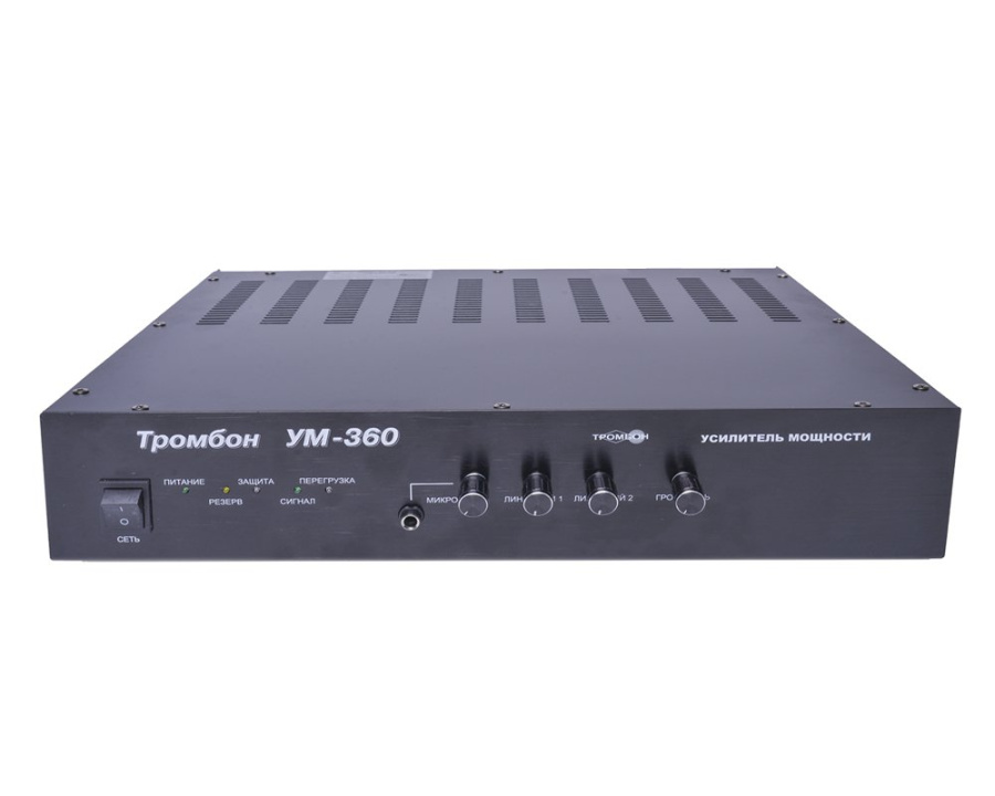 Фото Тромбон УМ-360 (УМ4-360)