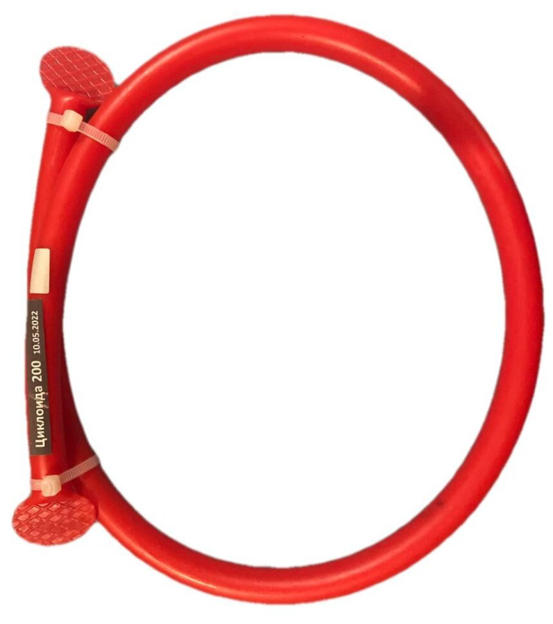 Фото Циклоида 200