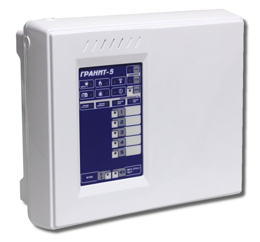 Фото Гранит-5