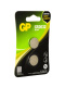 Фото GP Lithium CR2032 (GP CR2032-2CRU2), упак. 2 шт. БЛИСТЕР