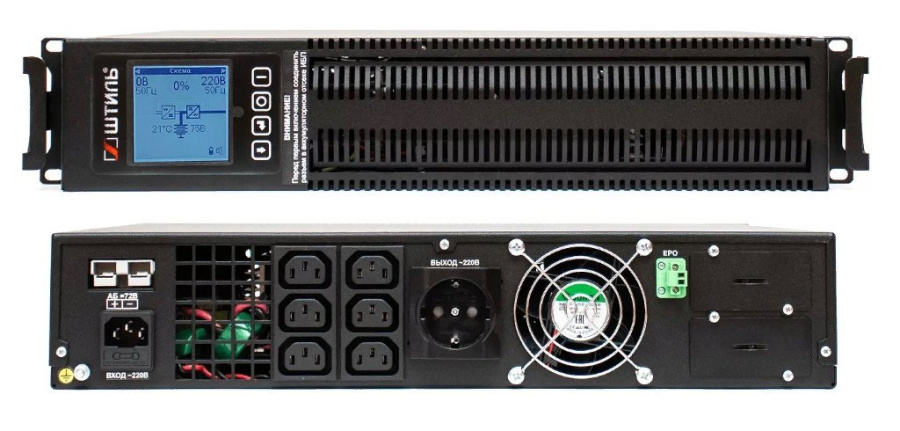 Фото Штиль STR1101SL