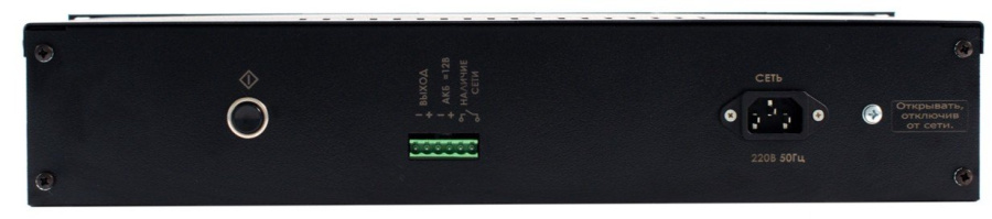 Фото СКАТ-1200У RACK (СКАТ ИБП-12/7-2x17-RACK) (2141)