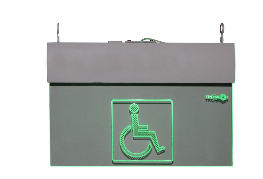 Фото ТРОМБОН СОРС-ИСТ исп.П3