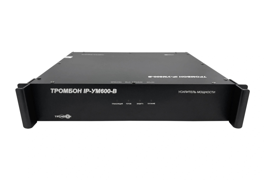 Фото Тромбон IP-УМ600-В