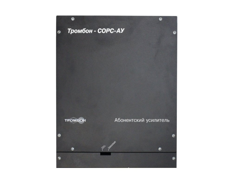 Фото ТРОМБОН СОРС-АУ исп.Н ( СОРС-АУ)