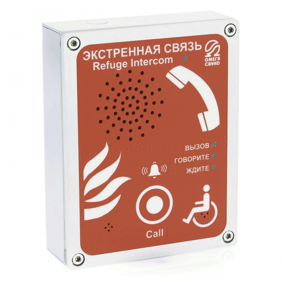 Фото AL-SR4 (цвет красный)