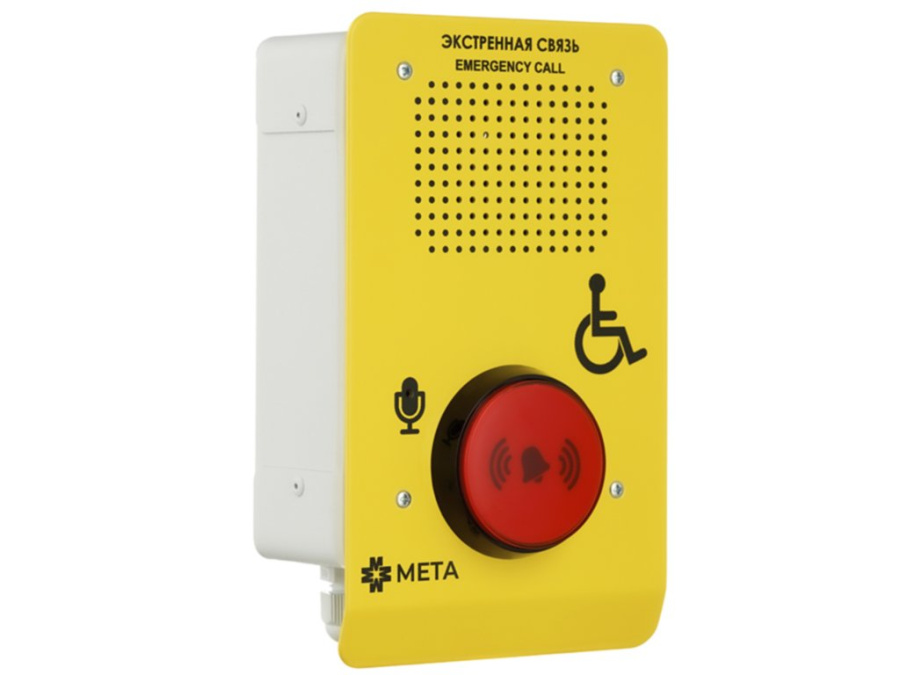 Фото МЕТА 18556 исп. МГН