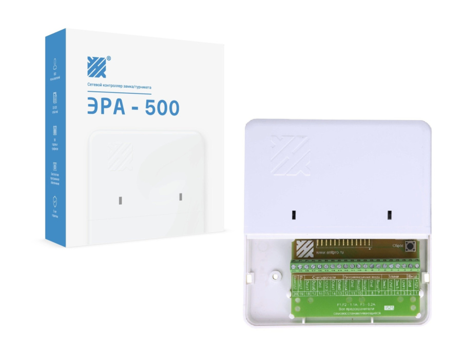 Фото ЭРА-500